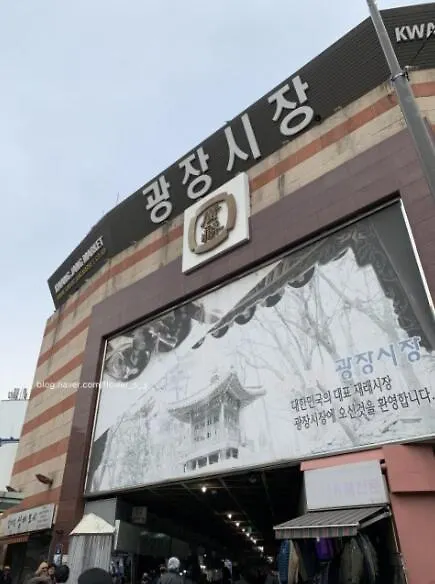 W House 506 Queen 1Bedroom Soul Jižní Korea